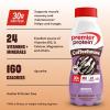 Premier Protein Shake COFFEEHOUSE, Caramel Macchiato, 30g Protein, No Added Sugar, 24 Vitamins & Minerals to Support Immune Health, 11.5 fl oz, 12 Pack(Mocha)