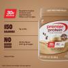 Premier Protein Powder, Strawberry Milkshake, 30g Protein, No Added Sugar, 100% Whey Protein, Keto Friendly, Soy & Gluten Free, 24.5 oz (17 Servings)(Café Latte with Caffeine)