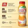 Premier Protein Shake, LIMITED EDITION Orange Cream Swirl, 30g Protein, No Added Sugar, 24 Vitamins & Minerals to Support Immune Health, 11.5 fl oz, 12 Pack(Limited Edition: Orange Cream Swirl)