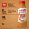 Premier Protein Shake, LIMITED EDITION Orange Cream Swirl, 30g Protein, No Added Sugar, 24 Vitamins & Minerals to Support Immune Health, 11.5 fl oz, 12 Pack(Caramel)